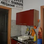 Nonna Lucia Apartment